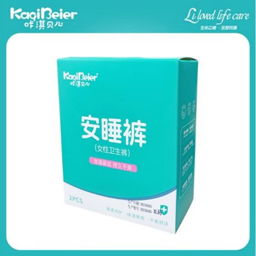 Ȫ�������Ӥ�׶���Ʒ���޹�˾-��俱��� Ů��������