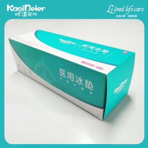 Ȫ�������Ӥ�׶���Ʒ���޹�˾-��俱��� ҽ�ñ���