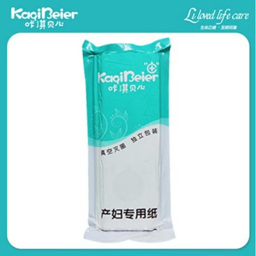 Ȫ�������Ӥ�׶���Ʒ���޹�˾-��俱��� ������ֽ