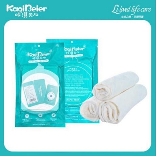 Ȫ�������Ӥ�׶���Ʒ���޹�˾-��俱��� һ����ԡ��