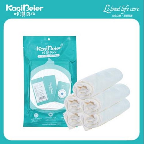 Ȫ�������Ӥ�׶���Ʒ���޹�˾-��俱��� һ����ԡ��