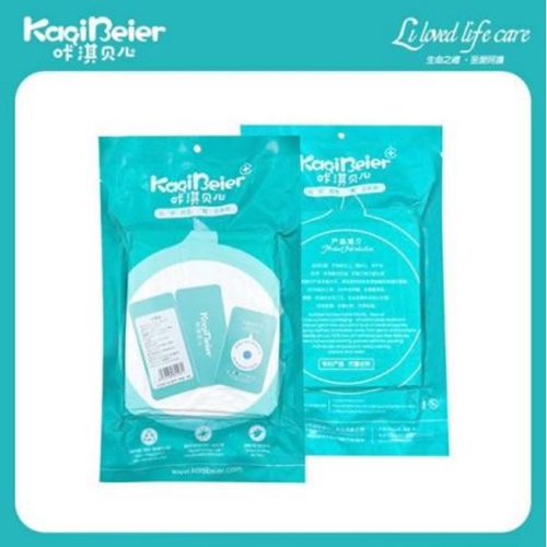 Ȫ�������Ӥ�׶���Ʒ���޹�˾-��俱��� ԡ��+ϴ����