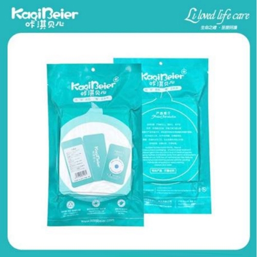 Ȫ�������Ӥ�׶���Ʒ���޹�˾-��俱��� ԡ��+ϴ����