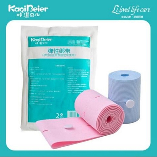 Ȫ�������Ӥ�׶���Ʒ���޹�˾-��俱��� ���԰��