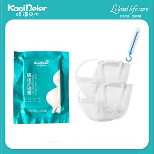 Ȫ�������Ӥ�׶���Ʒ���޹�˾-��俱��� ���Ŀ㣨�����Ѫ���� �����