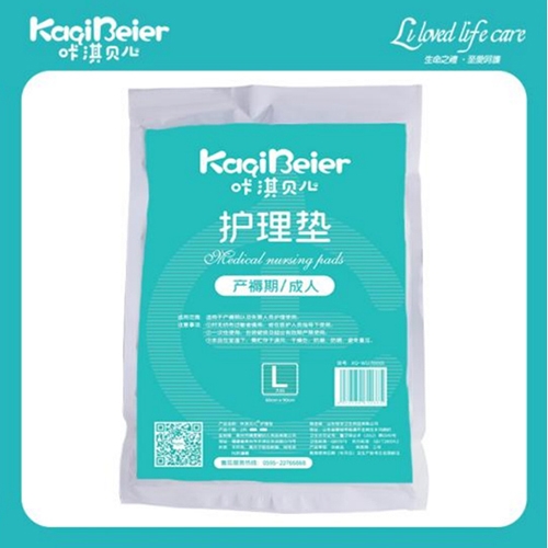 Ȫ�������Ӥ�׶���Ʒ���޹�˾-��俱��� ������