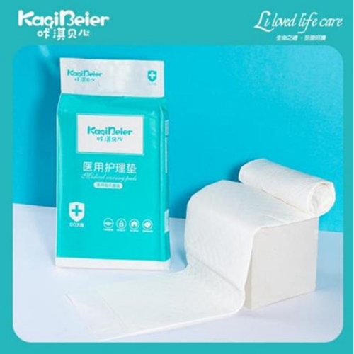 Ȫ�������Ӥ�׶���Ʒ���޹�˾-��俱��� ҽ�û�����