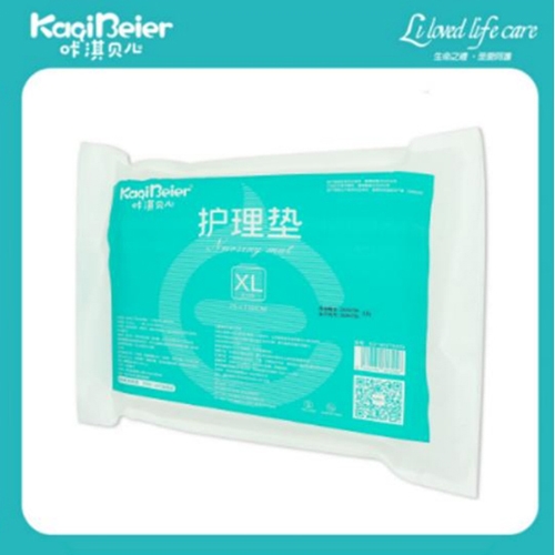 Ȫ�������Ӥ�׶���Ʒ���޹�˾-��俱��� ҽ�û�����