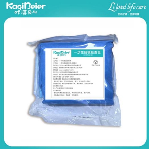 Ȫ�������Ӥ�׶���Ʒ���޹�˾-��俱��� һ���Գ�������+����Ƭ��B�ͣ�