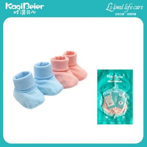 Ȫ�������Ӥ�׶���Ʒ���޹�˾-��俱��� Ӥ������