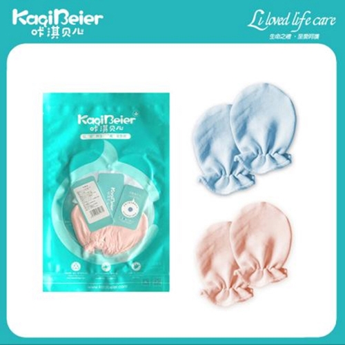 Ȫ�������Ӥ�׶���Ʒ���޹�˾-��俱��� Ӥ������