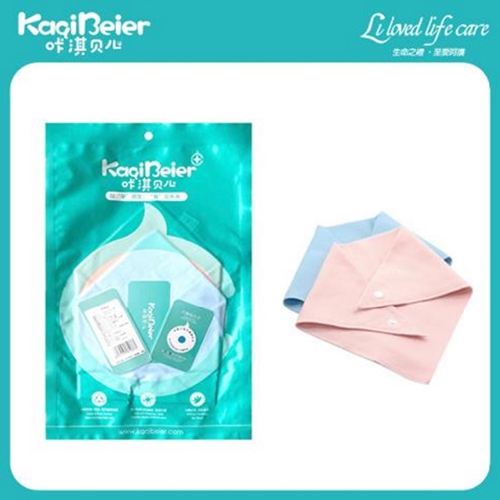 Ȫ�������Ӥ�׶���Ʒ���޹�˾-��俱��� Ӥ����ˮ��