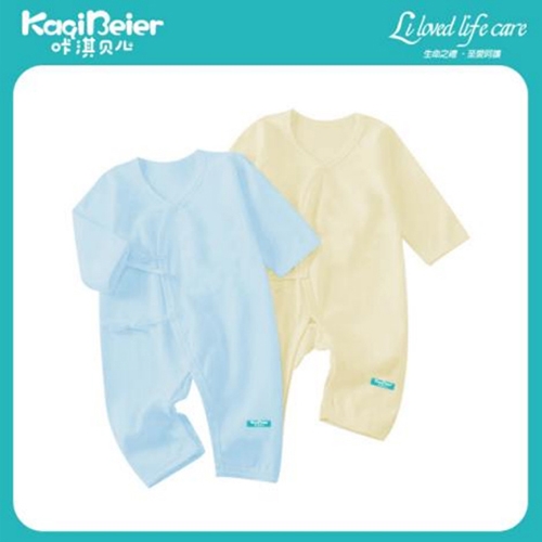 Ȫ�������Ӥ�׶���Ʒ���޹�˾-��俱��� ��������������ë��