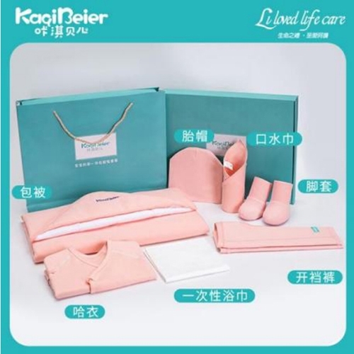 Ȫ�������Ӥ�׶���Ʒ���޹�˾-��俱��� ��������װ