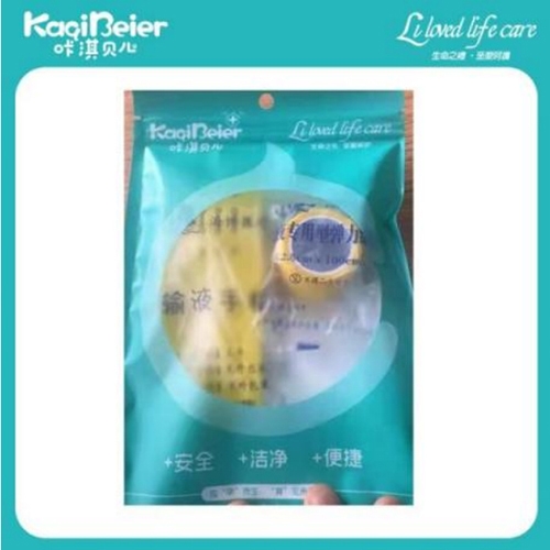 Ȫ�������Ӥ�׶���Ʒ���޹�˾-��俱��� ��ͯ��Һ�̶���+��Һ ***������