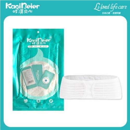 Ȫ�������Ӥ�׶���Ʒ���޹�˾-��俱��� ɴ�������и���/��Ǵ�