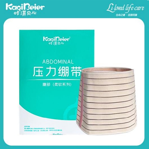 Ȫ�������Ӥ�׶���Ʒ���޹�˾-��俱��� ѹ��������������