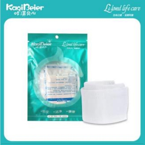 Ȫ�������Ӥ�׶���Ʒ���޹�˾-��俱��� Ӥ�������