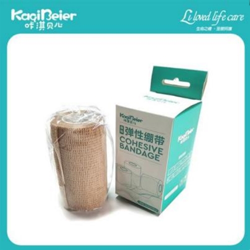 Ȫ�������Ӥ�׶���Ʒ���޹�˾-��俱��� ��ճ���Ա���