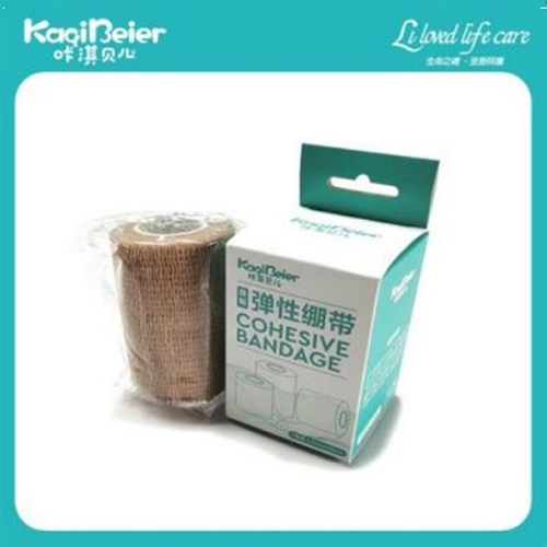 Ȫ�������Ӥ�׶���Ʒ���޹�˾-��俱��� ��ճ���Ա���