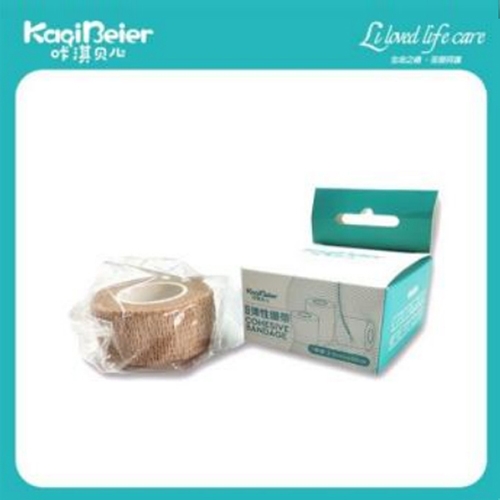 Ȫ�������Ӥ�׶���Ʒ���޹�˾-��俱��� ��ճ���Ա���