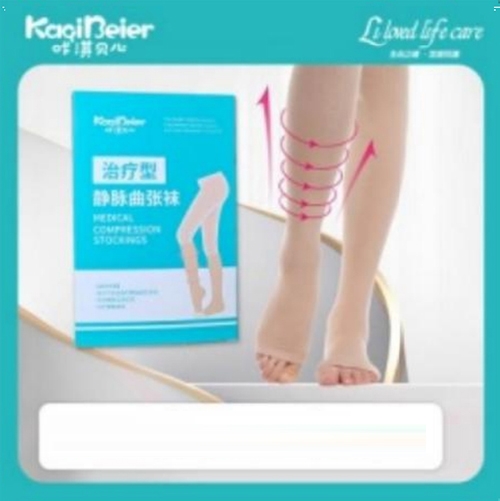 Ȫ�������Ӥ�׶���Ʒ���޹�˾-��俱��� ����������