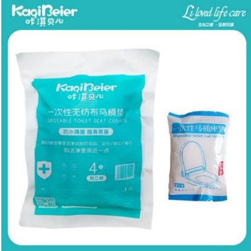 Ȫ�������Ӥ�׶���Ʒ���޹�˾-��俱��� һ������Ͱ��