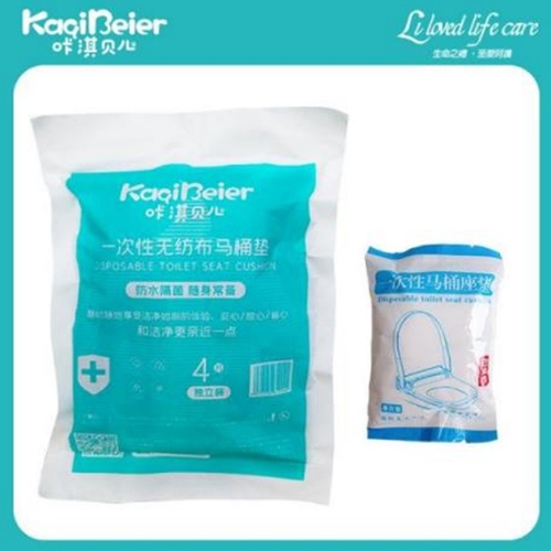 Ȫ�������Ӥ�׶���Ʒ���޹�˾-��俱��� һ������Ͱ��