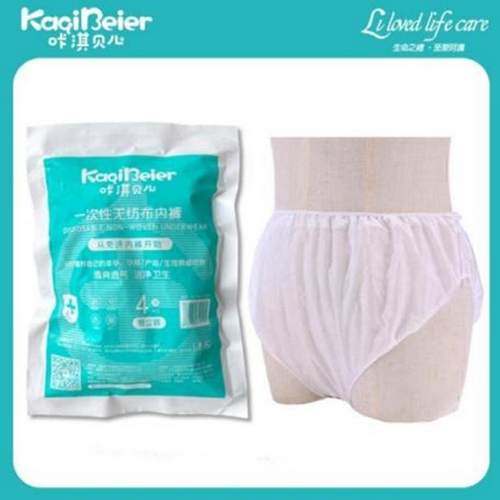 Ȫ�������Ӥ�׶���Ʒ���޹�˾-��俱��� һ�����޷Ĳ��ڿ�