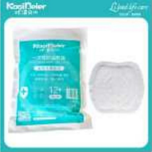 Ȫ�������Ӥ�׶���Ʒ���޹�˾-��俱��� һ���Է������