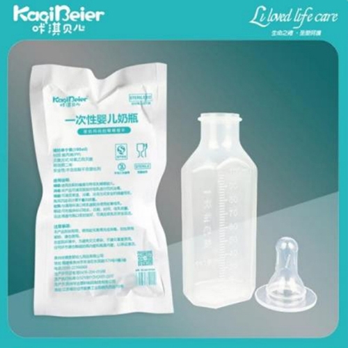 Ȫ�������Ӥ�׶���Ʒ���޹�˾-��俱��� һ����Ӥ����ƿ ��ھ�������