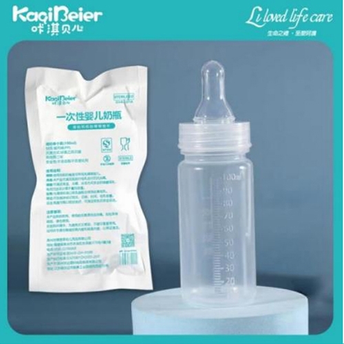 Ȫ�������Ӥ�׶���Ʒ���޹�˾-��俱��� һ����Ӥ����ƿ ���ھ�������