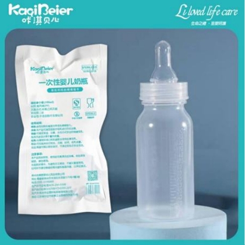 Ȫ�������Ӥ�׶���Ʒ���޹�˾-��俱��� һ����Ӥ����ƿ ���ھ�������