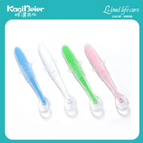 Ȫ�������Ӥ�׶���Ʒ���޹�˾-��俱��� �轺��