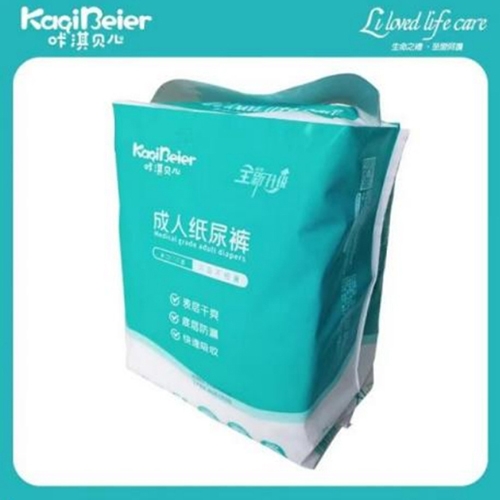 Ȫ�������Ӥ�׶���Ʒ���޹�˾-��俱��� ����ֽ��� ������Χ