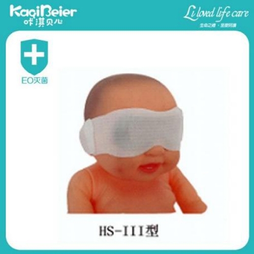 Ȫ�������Ӥ�׶���Ʒ���޹�˾-���װ� Ӥ�����Ʒ�������hs- iii