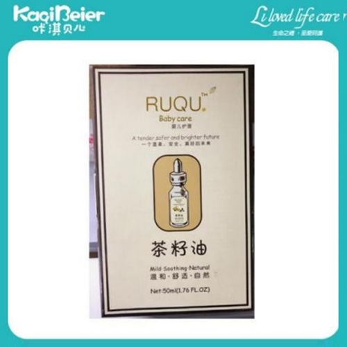 Ȫ�������Ӥ�׶���Ʒ���޹�˾-�Ȥ ɽ����