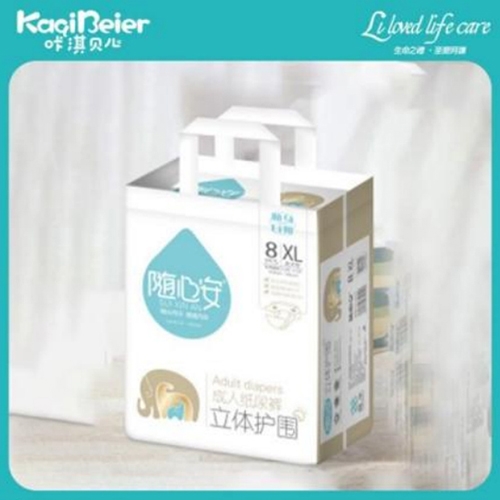 ���İ� ����ֽ��㣨������ Χ��xl