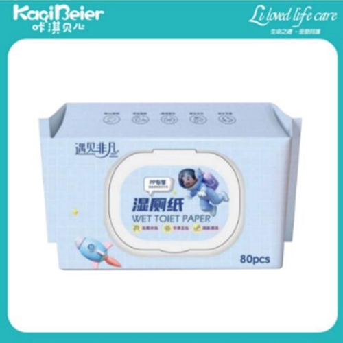 �����Ƿ� ʪ��ֽ