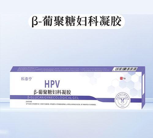 ��̩��™ ��hpv��-�Ͼ��Ǹ�������