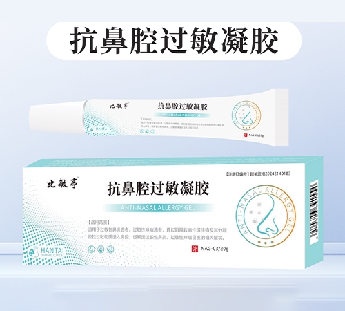 ����ͤ®����ǻ��������(oem/odm������е����)