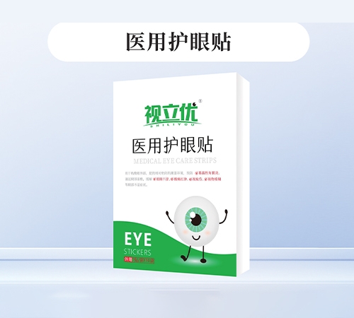 ������®ҽ�û�����