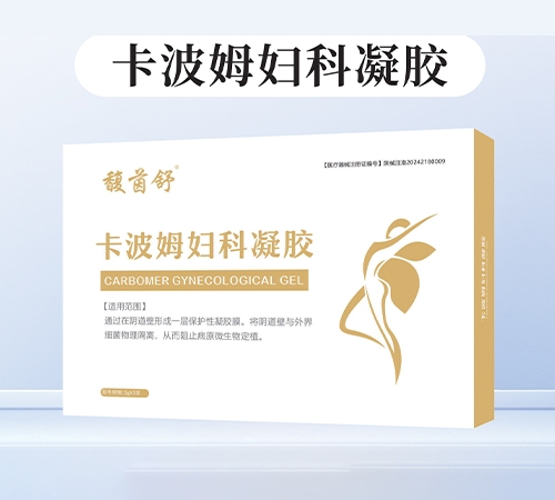 �����® ����ķ��������(oem/odm������е����)