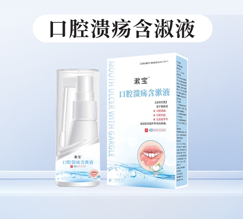 ����™ ��ǻ������Һ(oem/odm������е����)