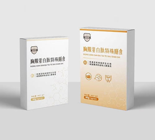 ������Ψ��������Ƽ����޹�˾-���ٵ�����������ʳ