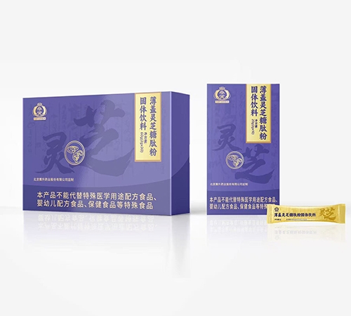 ������Ψ��������Ƽ����޹�˾-������֥���ķ۹�������