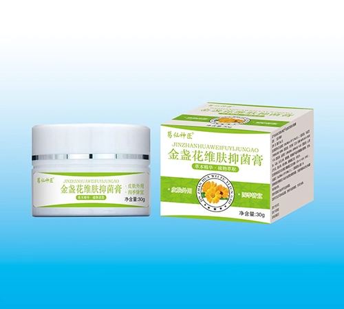 �����պ�ҩҵ���޹�˾-������ ��յ��ά���־���