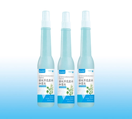 �����պ�ҩҵ���޹�˾-������ ���òݻ�¶ˮ�־�Һ