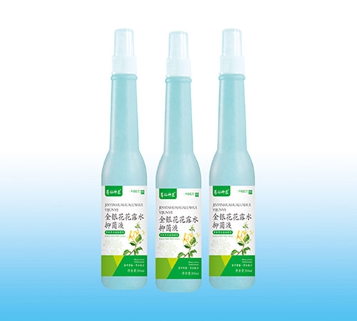 �����պ�ҩҵ���޹�˾-������ ��������¶ˮ�־�Һ