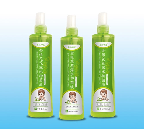 �����պ�ҩҵ���޹�˾-������ ��������¶ˮ�־�Һ